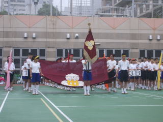 運動会