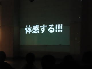 「X」CROSS