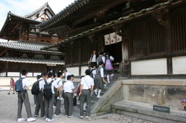 修学旅行