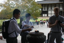 修学旅行