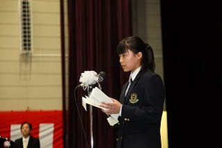 入学式