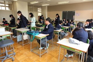 1年B組